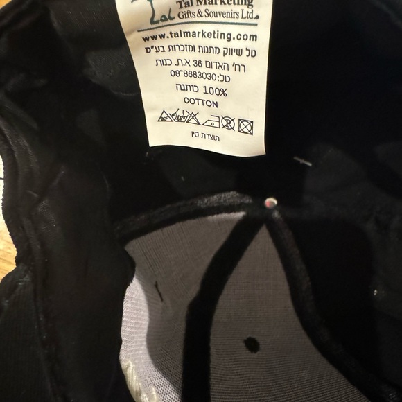 Jerusalem Israel Cap Hat OSFA Black Unisex 100% Cotton NEW With Tags - Picture 7 of 7